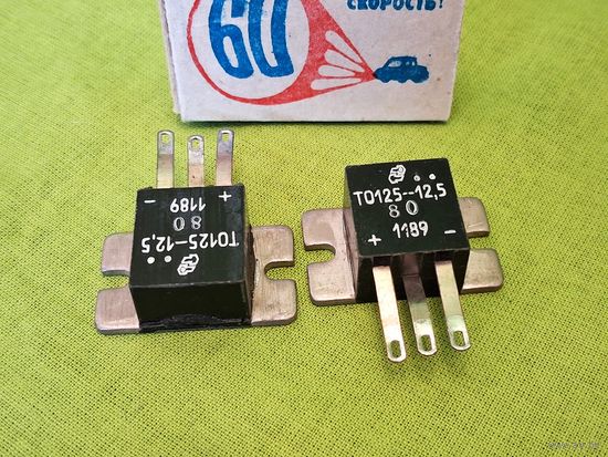 Тиристор оптронный ТО125