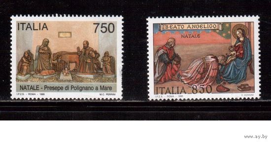 Италия-1995, (Мих.2411-2412) ** , Рождество,  Живопись,(полная серия)(1)