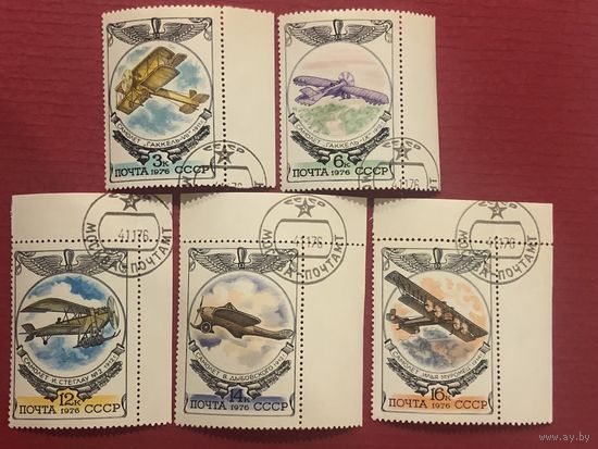 СССР 1976 год. История российского авиастроения(серия из 5 марок)