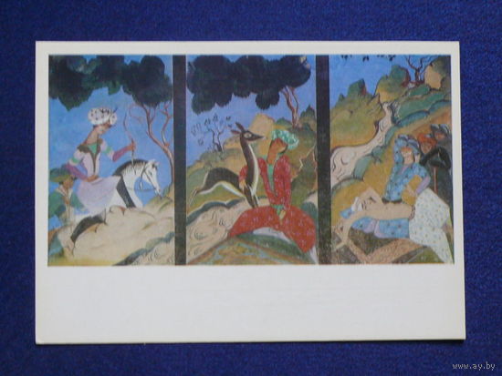 Гудиашвили В. Д., Восточные мотивы. Охота. Ласка лани. У ручейка, 1981.