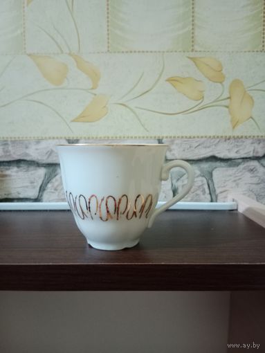 Кружка кофейная фарфор Чехословакия