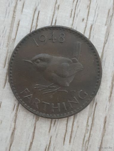 1 фартинг 1948 Великобритания