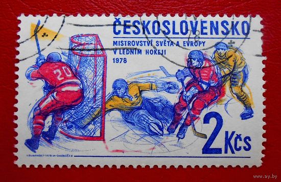 Чехословакия, 1978 г. Чемпионат мира и Европы по хоккею