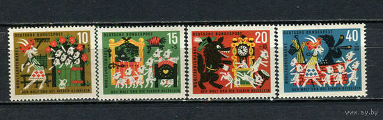 ФРГ - 1963 - Сказки - (отпечатки пальцев на клее) - [Mi. 408-411] - полная серия - 4 марки. MNH.  (Лот 55Jo)-T4P26