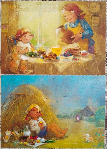 Стожок. Бабушкин завтрак. Е.Бабок. Россия. 2021 г.