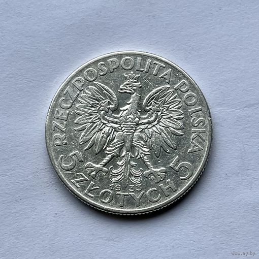 Монета СЕРЕБРО Польша 5 злотых 1933 год Ядвига ОТЛИЧНЫЕ