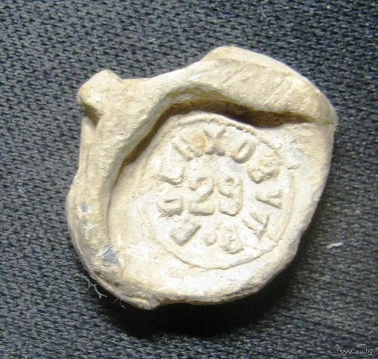 Пломба Военхоз.Управление