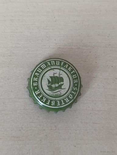 Крышки - пробки ( Германия )