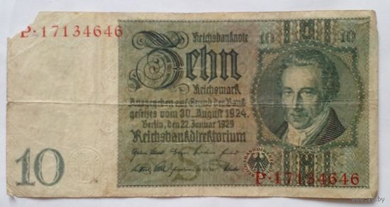 Германия.10 марок 1929 г. Серия Р 17134646
