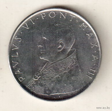 Ватикан 100 лира 1965