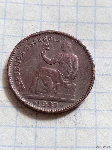 50 сантимов 1937 года