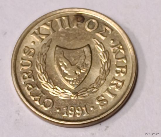 Кипр. 1 цент 1991 года.