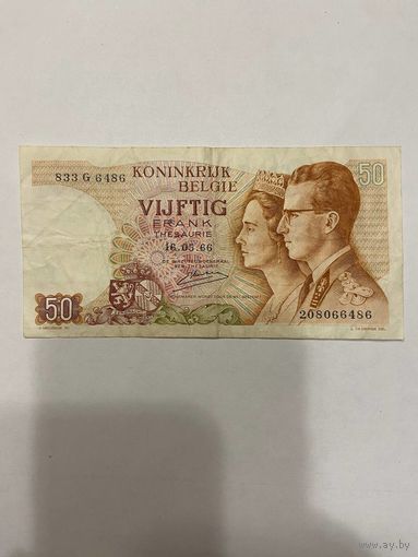 Бельгия 50 франков образца 1964 года -2301