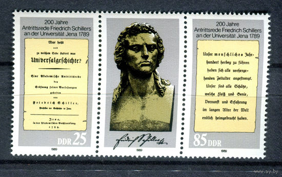 ГДР - 1989г. - Фридрих Шиллер - полная серия, MNH [Mi 3254-3255] - 2 марки-сцепка