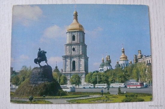 Киев. Площадь Богдана Хмельницкого; 1971, чистая, ДМПК.