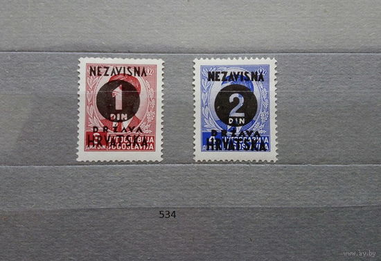 Марки. Хорватия. Рейх. Война.1943 год.