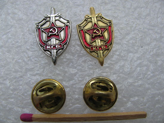 Знак-фрачник. КГБ. тяжёлый, цанга. цена за 1 шт.