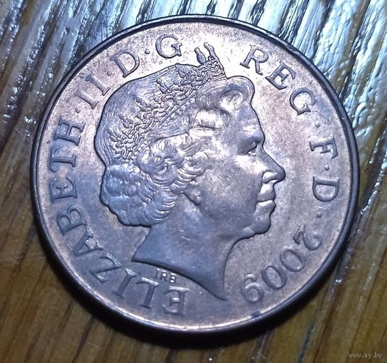 Великобритания, 2 пенса 2009 года