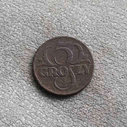 5 грошей 1923