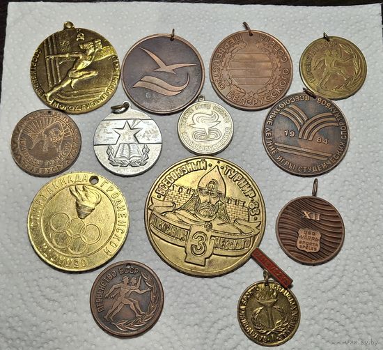 Спортивные медали  цена за все распродажа коллекции