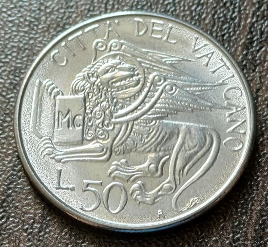 Ватикан 50 лир, 1985    ( 1-12-7 )