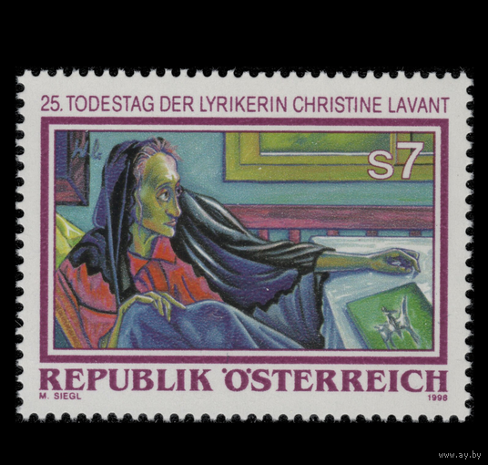 АВСТРИЯ. 1998. ХУДОЖНИЦА КРИСТИАН ЛАВАН. Живопись** MNH OG.