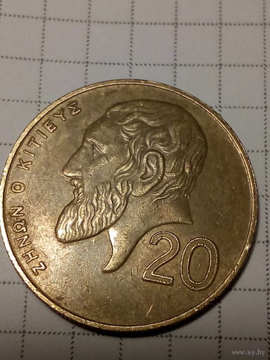 20 центов Кипр 2001 год