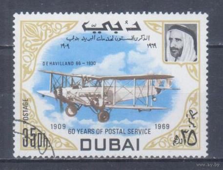 [2179] Дубай 1969. Авиация.Самолет. Гашеная марка. 1