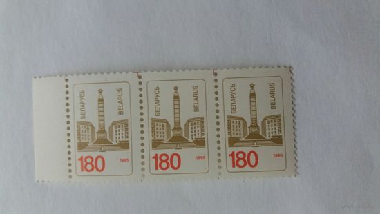 РБ 1995 1м