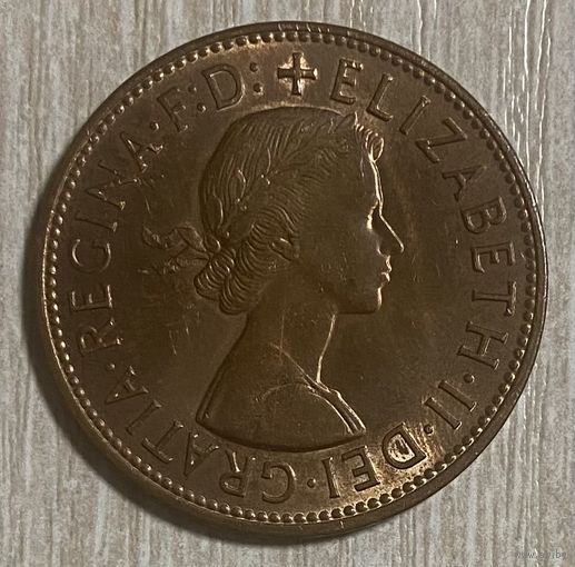 Монета 1 пенни 1967 год. Великобритания. Королева Елизавета II