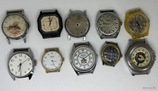 Часы наручные механические 10ШТ СССР с РУБЛЯ