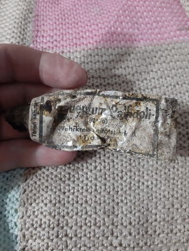 Лот по вермахту