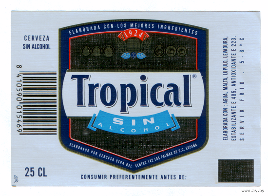 Этикетка пива Tropical Испания 0,25 Ф979