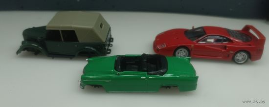 SKODA&FERRARI&ГАЗ
