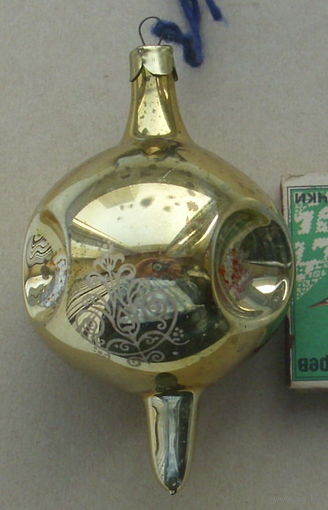Ёлочная игрушка. Б-33.