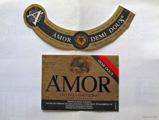 06-739 Этикетка Amor Венгрия 1984?