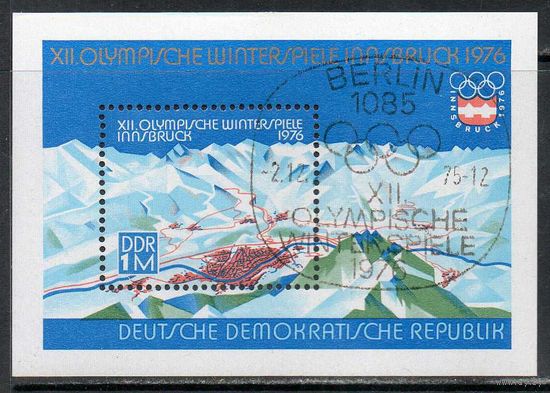 XXIII летние Олимпийские игры в Монреале ГДР 1975 год 1 блок со спецгашением