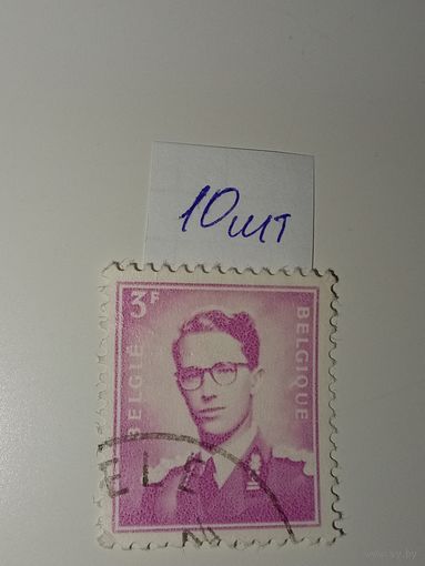 Бельгия 1953 Король Бодуэн I.