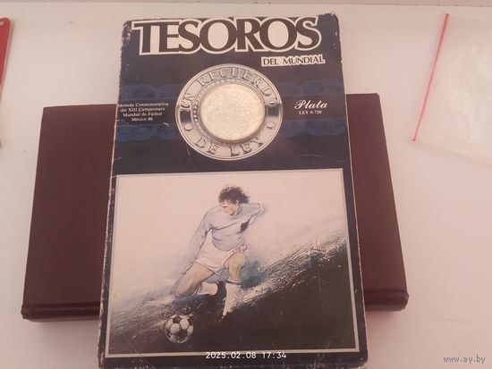 Серебро! Мексика  100 песо. 1985 г. Чемпионат мира по футболу 1986 - Узоры и мяч в Банковской Упаковке, тираж 26 694 шт.