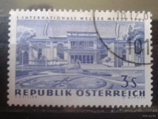 Австрия 1966 Межд. выставка