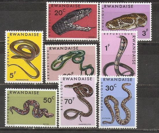 ФФ2 Руанда 1967 Змеи