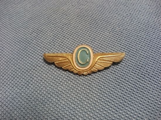 Нагрудный знак. СТЮАРДЕССА. АЭРОФЛОТ СССР.