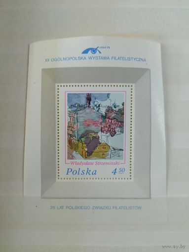 Польша 1975 живопись
