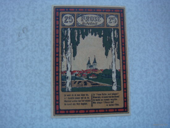 Германия 25 пфенингов  1921 Нотгельд Frose
