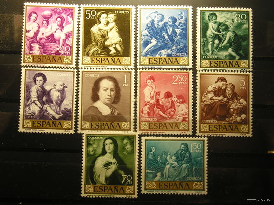 Испания 1960, Мурильо