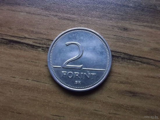 Венгрия 2 форинта 1997