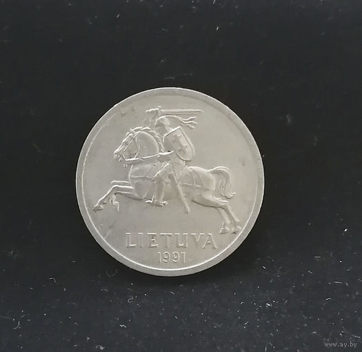 1 цент 1991 Литва #06