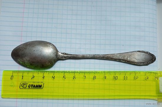 Ложка серебряная, с инициалами. ПМВ. Германия.