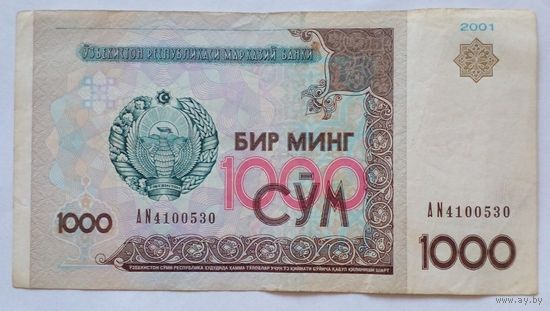 Узбекистан 1000 сум 2001 г.Серия 4100530