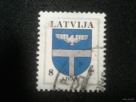 Латвия, 1996. Герб города Livani